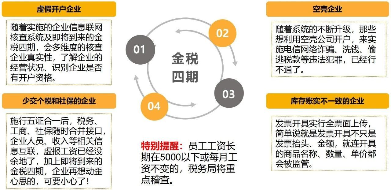 62c535bfb9f82.png 62c535bfb9f82.png