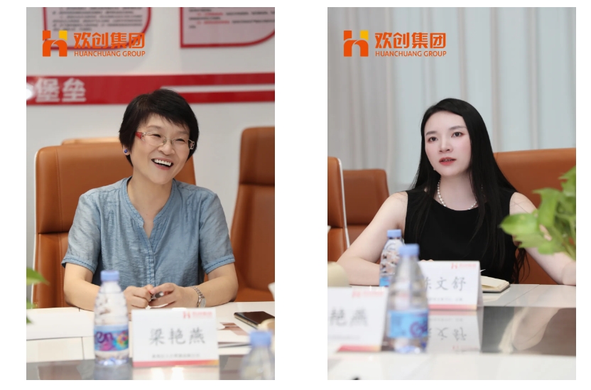 66bdc93dcc266.png 微信截图_20240815172243.png