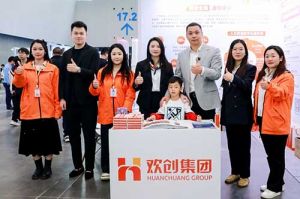 近12万名求职者参加！欢创集团实力亮相“百万英才汇南粤”春季